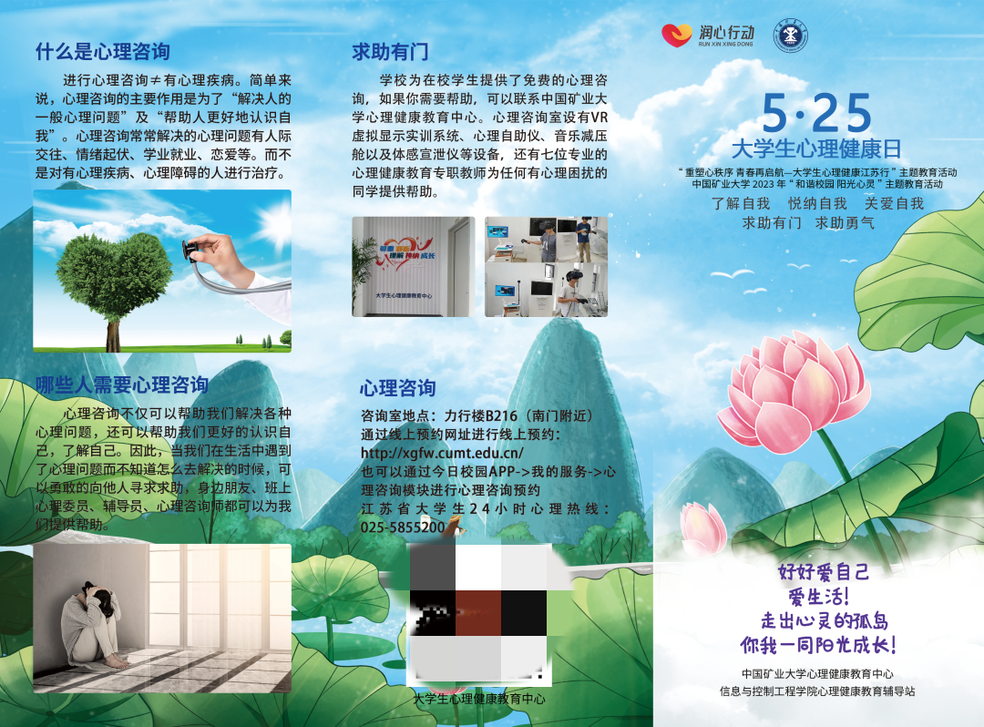 b8a9e2c8f6bb78fa6b228c9c8926405.png b8a9e2c8f6bb78fa6b228c9c8926405.png