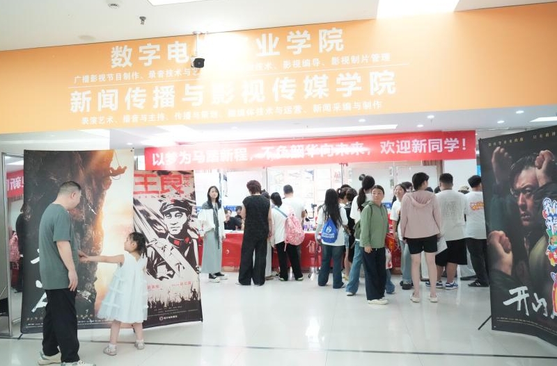 微信圖片_20250902104704.jpg