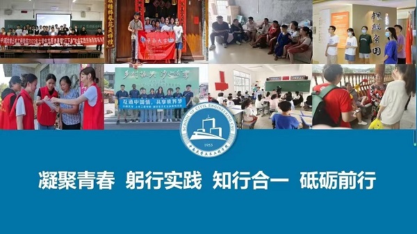 微信图片_202301172030355.jpg