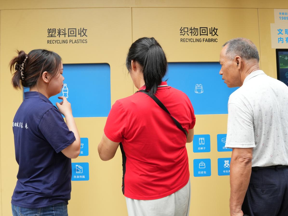 图片2.jpg 图片2.jpg
