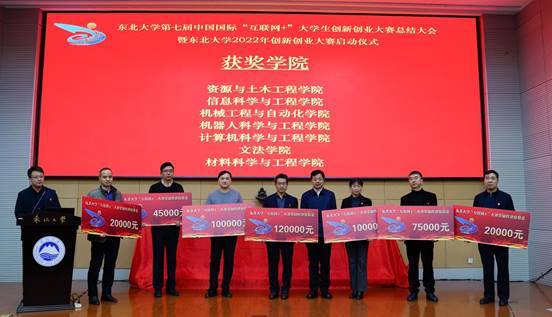 微信图片_20220913175830.jpg
