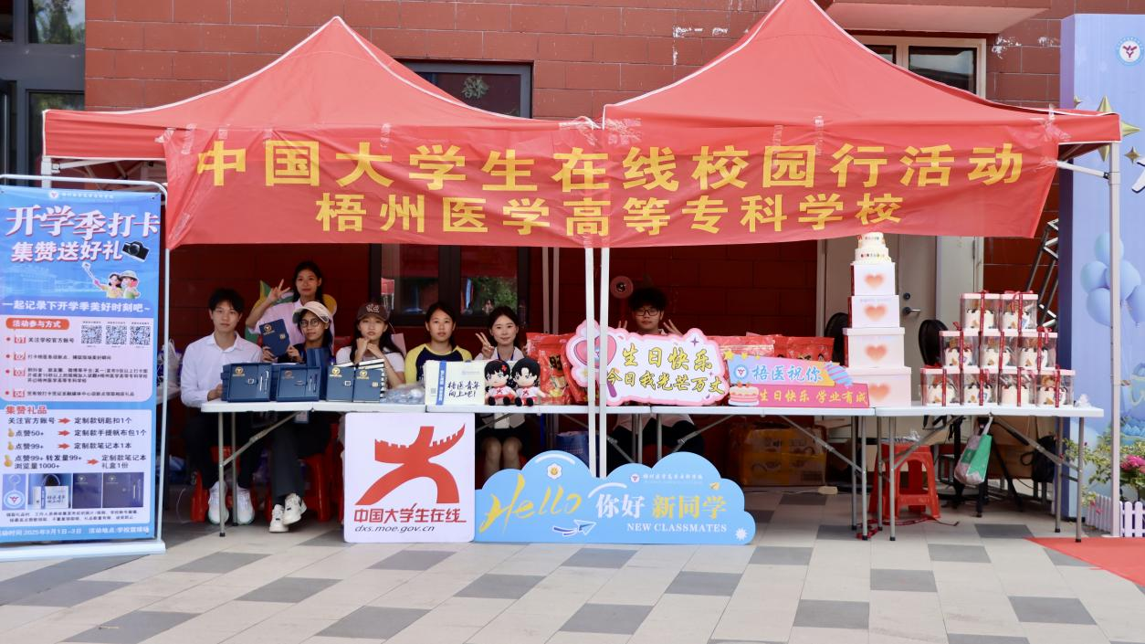 图片 1.png 图片 1.png