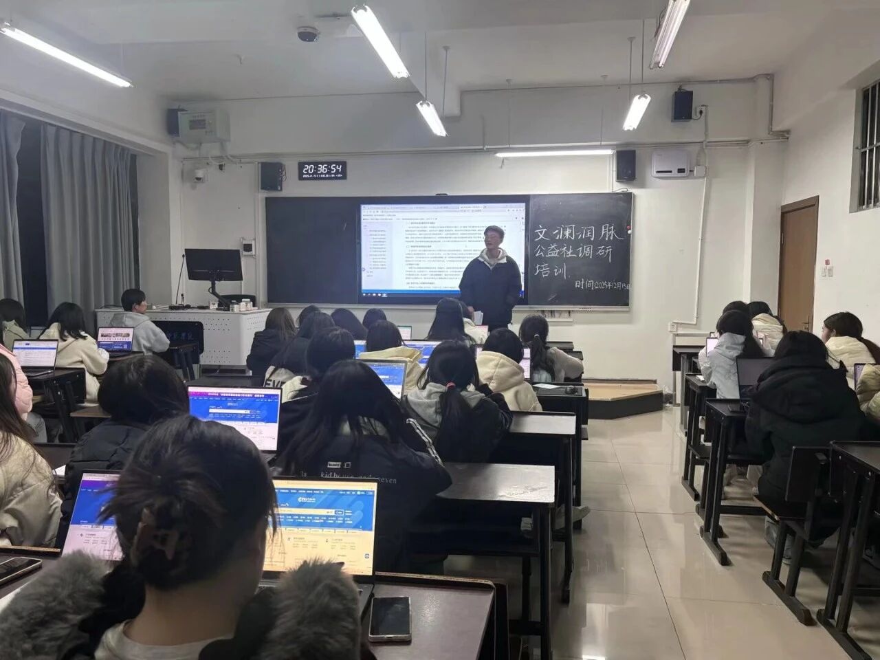 微信图片_2026-02-07_193216_040.jpg 微信图片_2026-02-07_193216_040.jpg