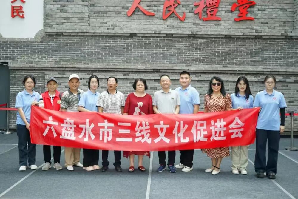 微信图片_2026-04-05_111149_247.jpg