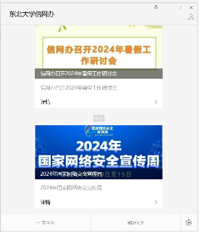 image008.png image008.png