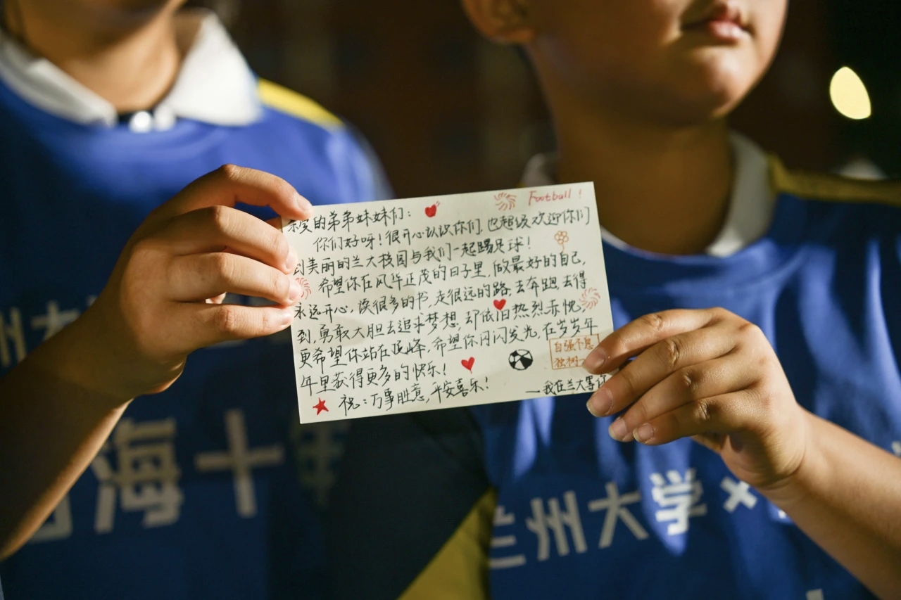 微信图片_20260703222406_478_43.jpg 微信图片_20260703222406_478_43.jpg