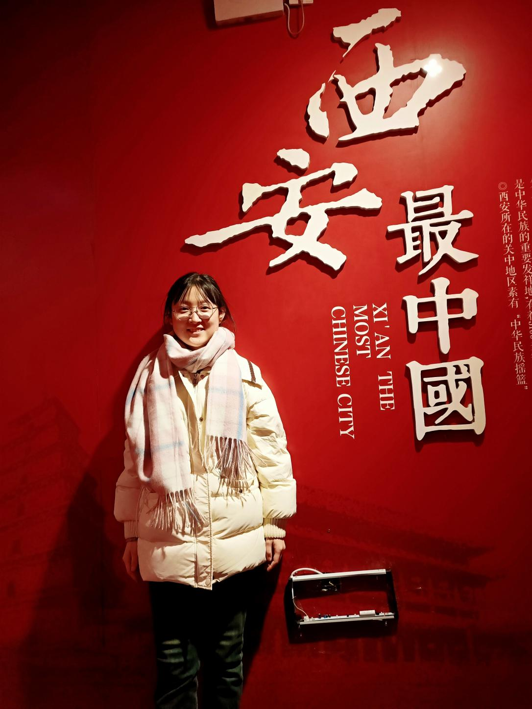 微信图片_20250130194827.png