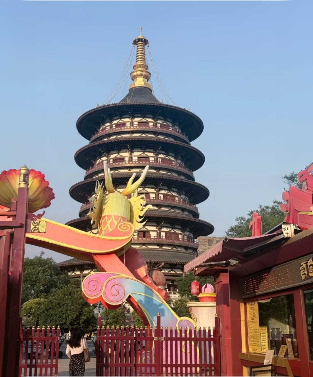 微信图片_2026-08-08_145335_405.png 微信图片_2026-08-08_145335_405.png