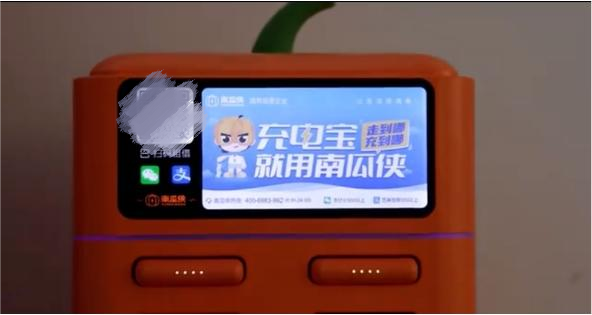 微信截图_20231003101103.png