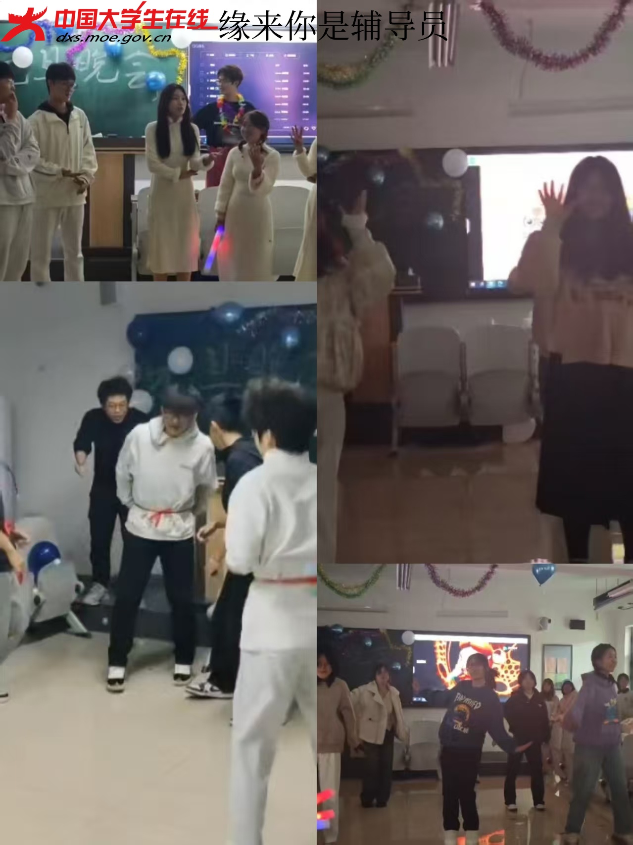 微信图片_20251222144016_163_3.jpg 微信图片_20251222144016_163_3.jpg