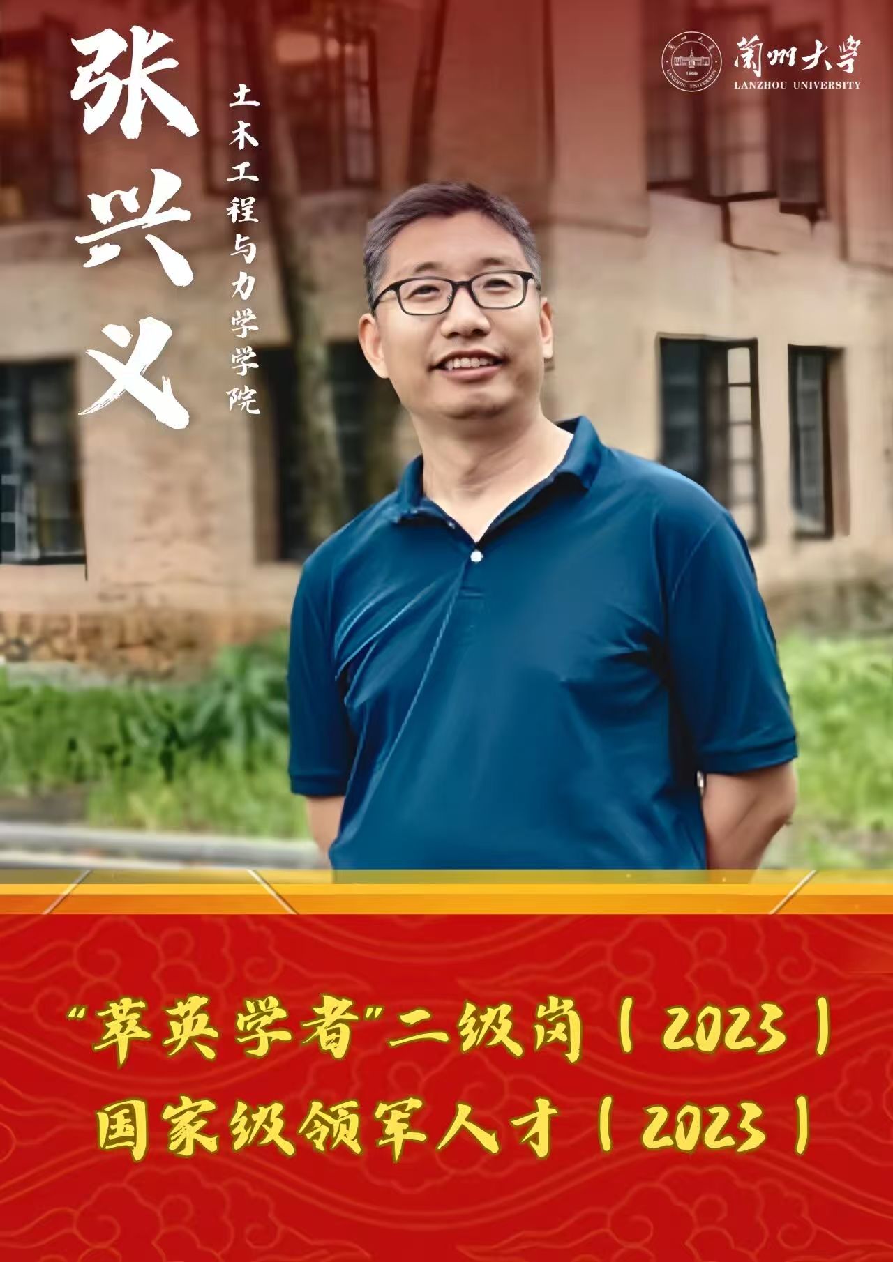 微信图片_20251001235115_10_28.jpg 微信图片_20251001235115_10_28.jpg