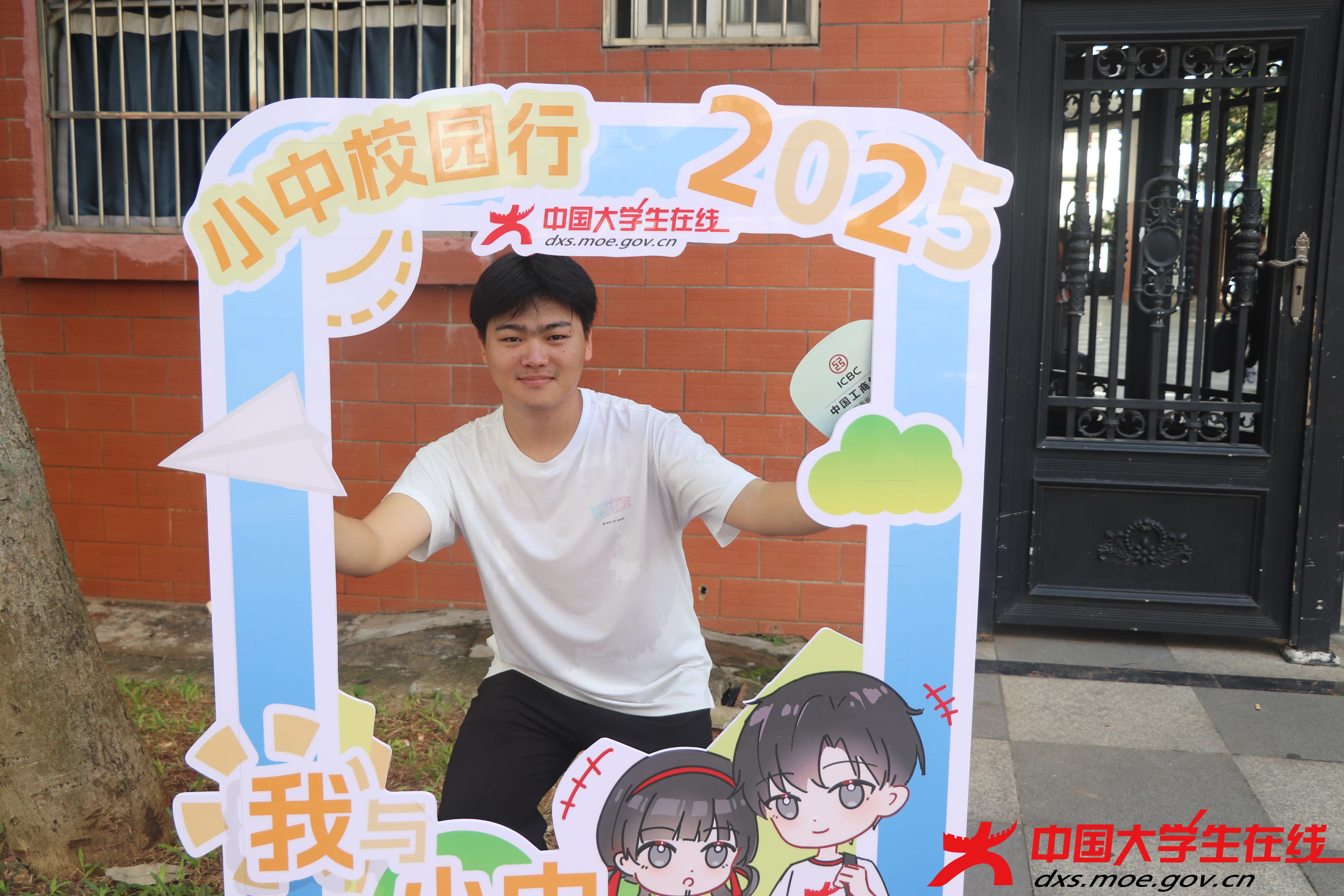 1f84dfdb6748abbb5cc7fdedeb653b93