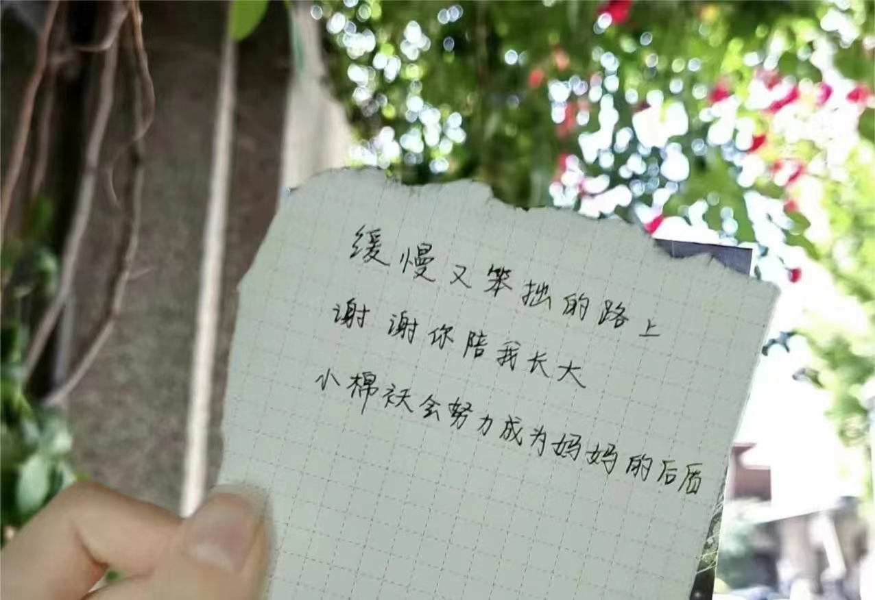 微信图片_20230514130803.jpg 微信图片_20230514130803.jpg