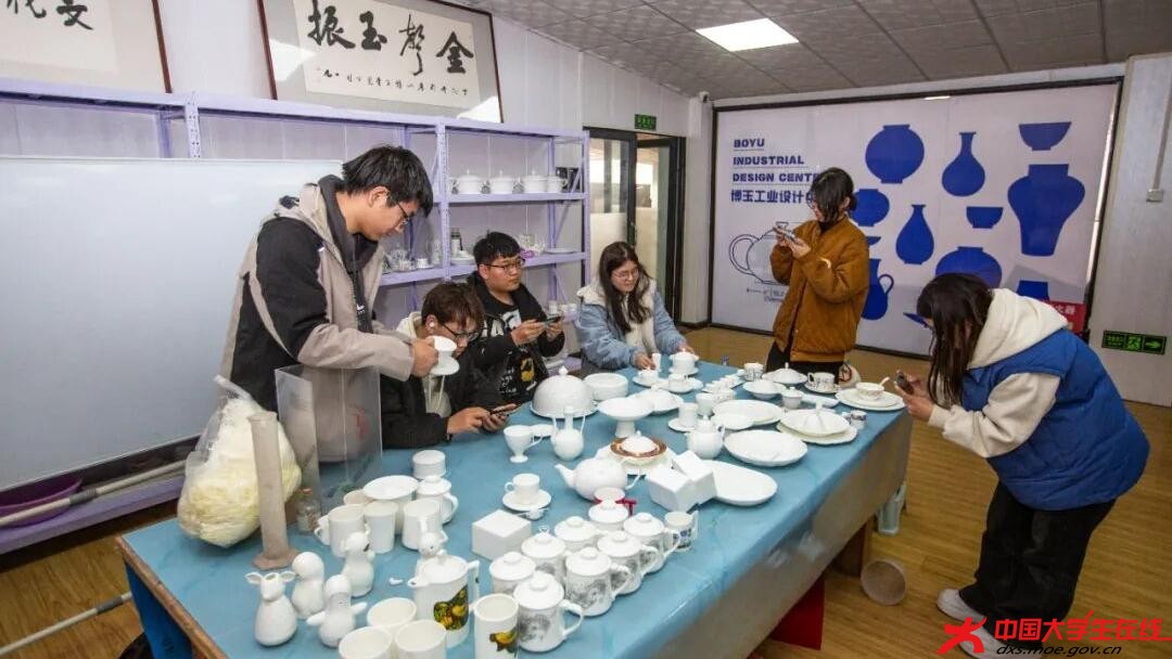 在线.jpg 在线.jpg