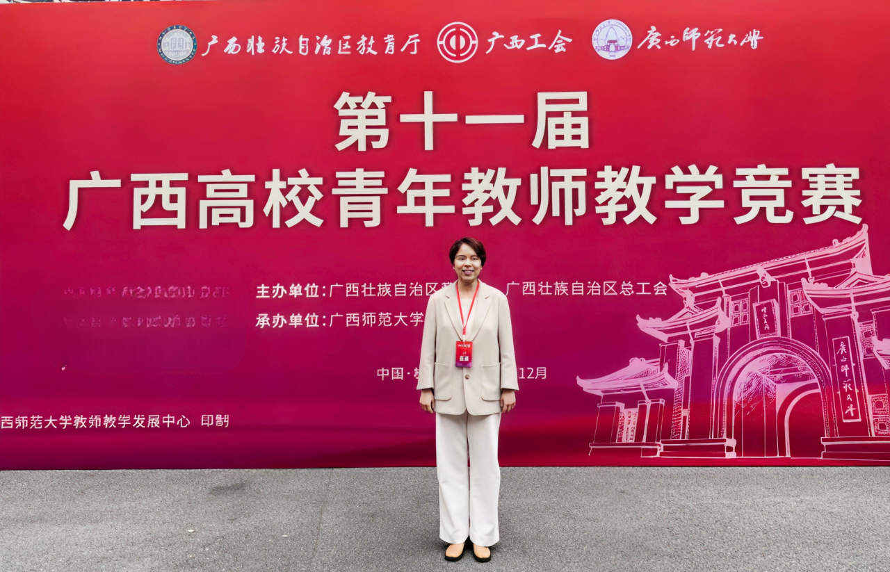 未命名的设计 (3).png 未命名的设计 (3).png