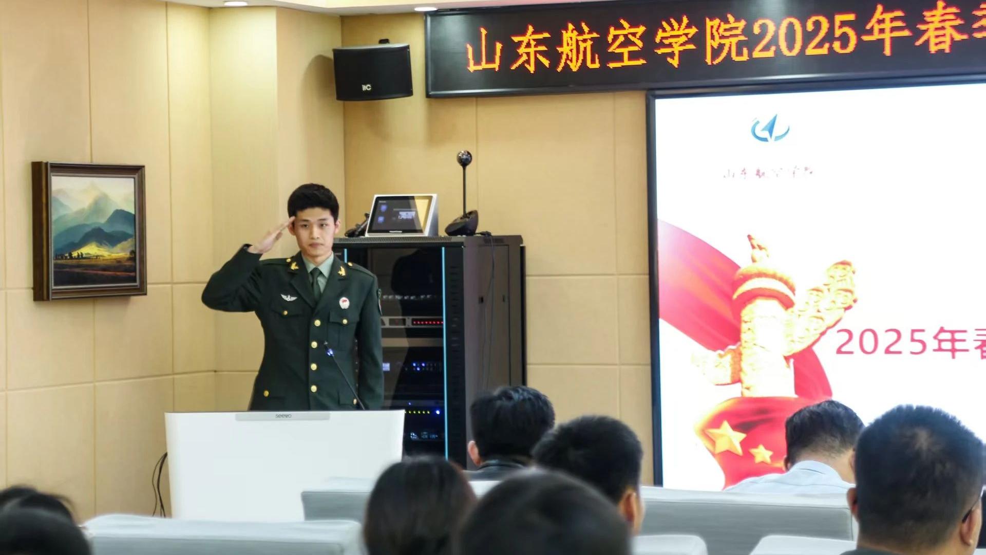 微信图片_2025-04-18_224947_604.jpg