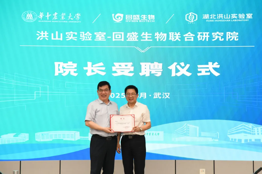 屏幕截图 2025-06-28 233912.png