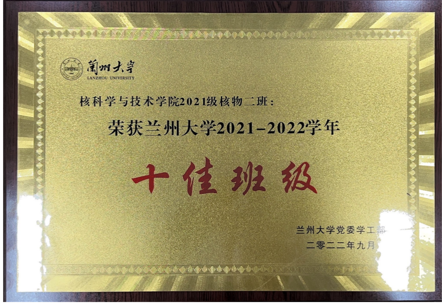 1000035141.png