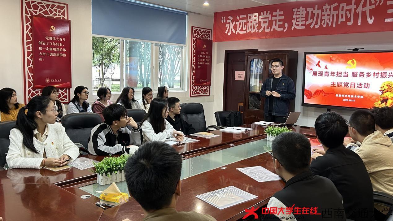 图2.jpg 图2.jpg