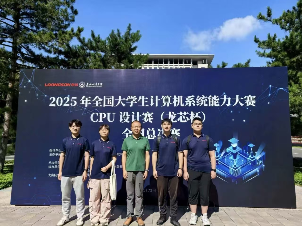 微信图片_20251013230213_38_28.jpg