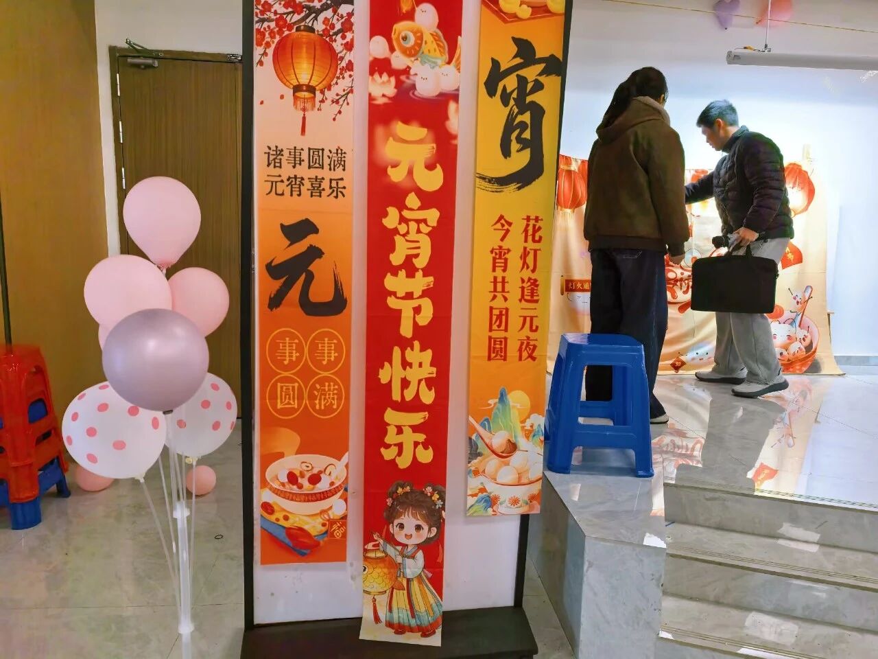 微信图片_2026-03-05_113711_959.jpg 微信图片_2026-03-05_113711_959.jpg