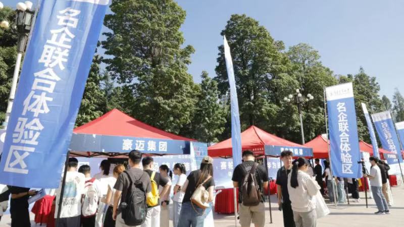 微信图片_20250925221626_471_2.jpg 微信图片_20250925221626_471_2.jpg