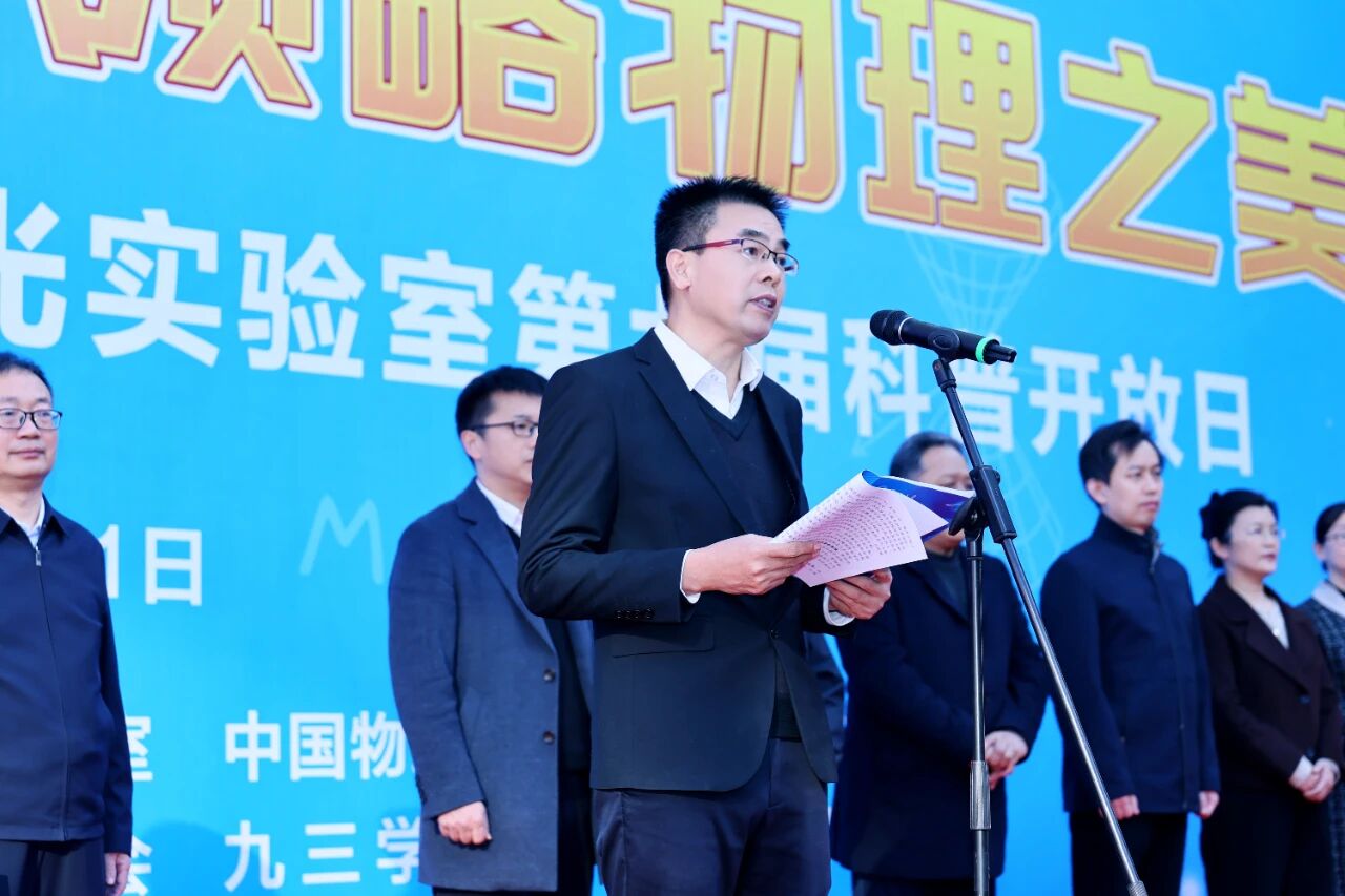 微信图片_2025-11-06_225444_942.jpg 微信图片_2025-11-06_225444_942.jpg