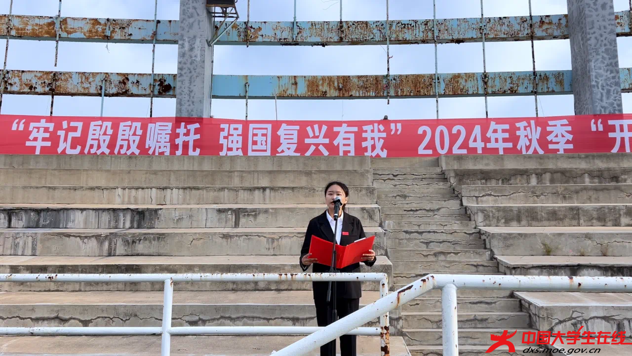 李俊贤演讲 辽宁科技大学网通站摄.PNG 李俊贤演讲 辽宁科技大学网通站摄.PNG