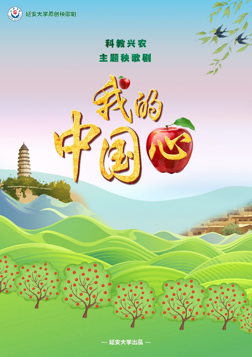 微信图片_20231213175738.png