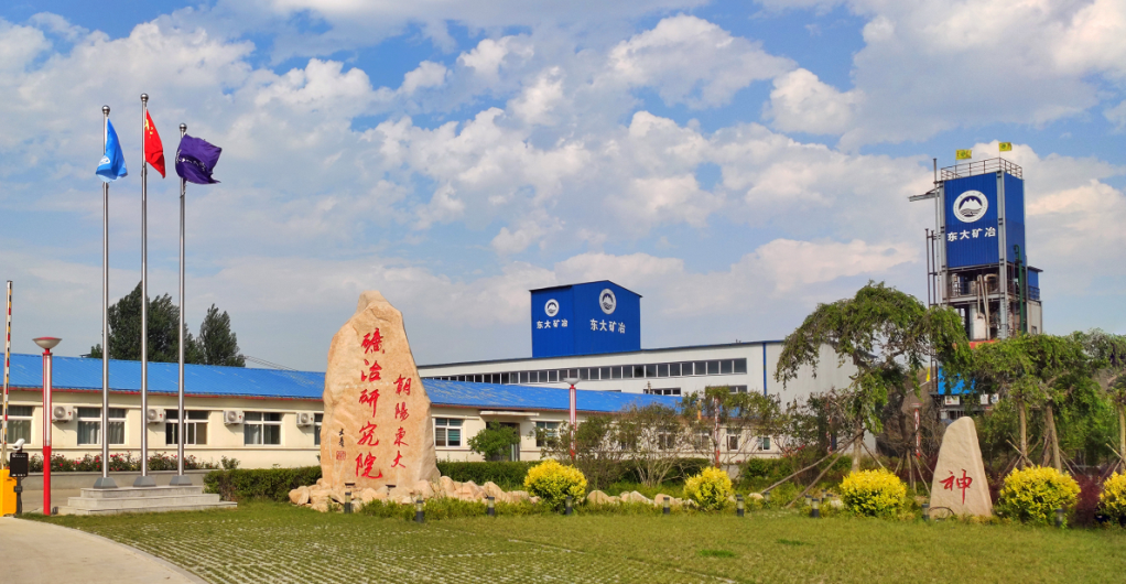 微信图片_20220705201457.png 微信图片_20220705201457.png