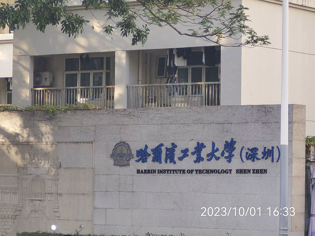 许焮羽心中的大学.jpg