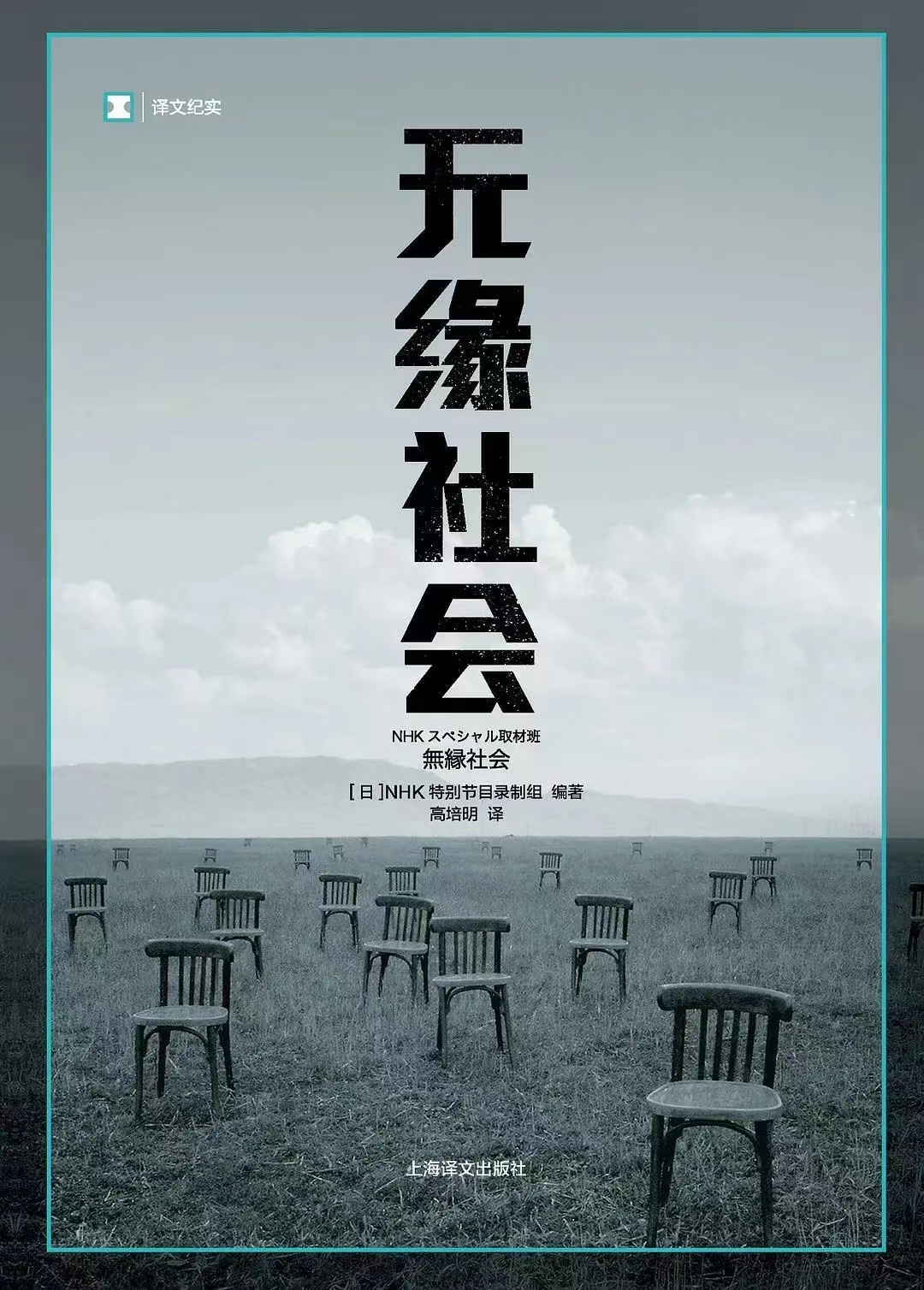 微信图片_20230829222235.jpg 微信图片_20230829222235.jpg