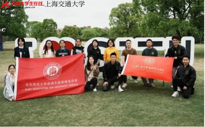 高添硕组织国家安全教育日专项宣传活动.jpg 高添硕组织国家安全教育日专项宣传活动.jpg