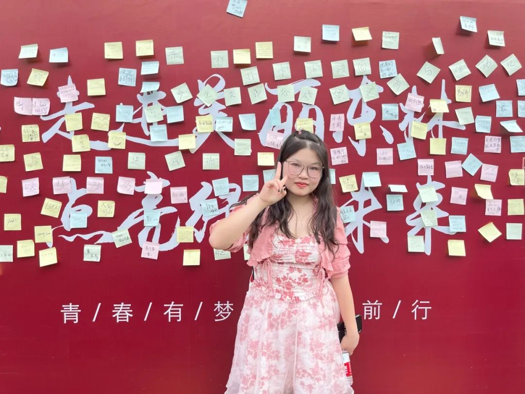 微信图片_20230906162449.jpg 微信图片_20230906162449.jpg