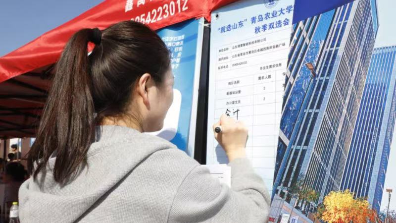 微信图片_20250925221621_467_2.jpg 微信图片_20250925221621_467_2.jpg