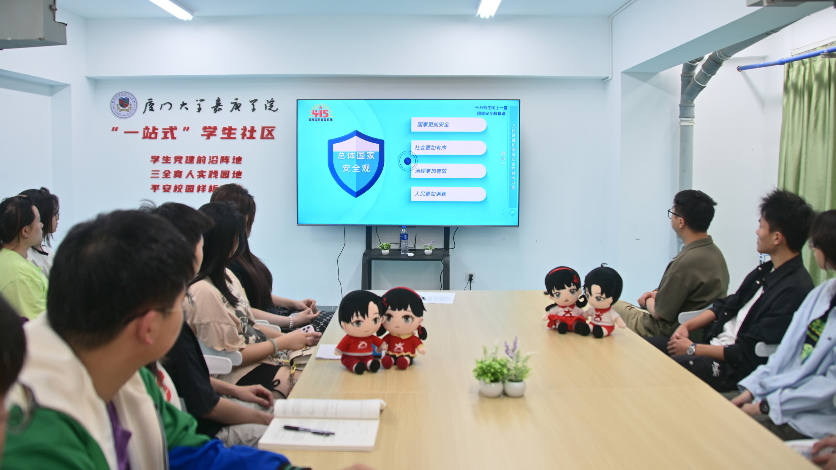 一站式集中学习(摄影:张桠鑫).jpg 一站式集中学习(摄影:张桠鑫).jpg