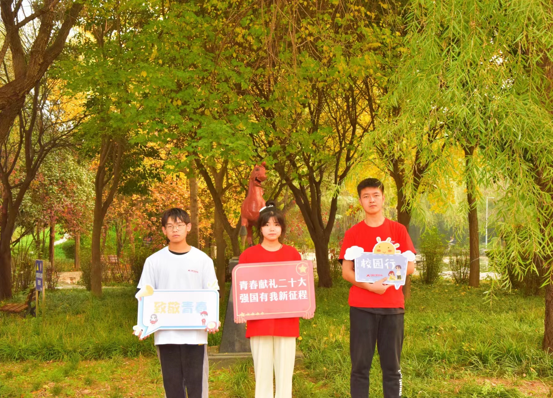 西安科技大学校园行12.jpg