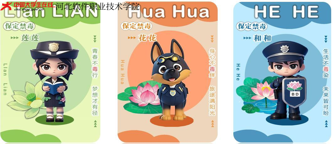 图片15.png 图片15.png
