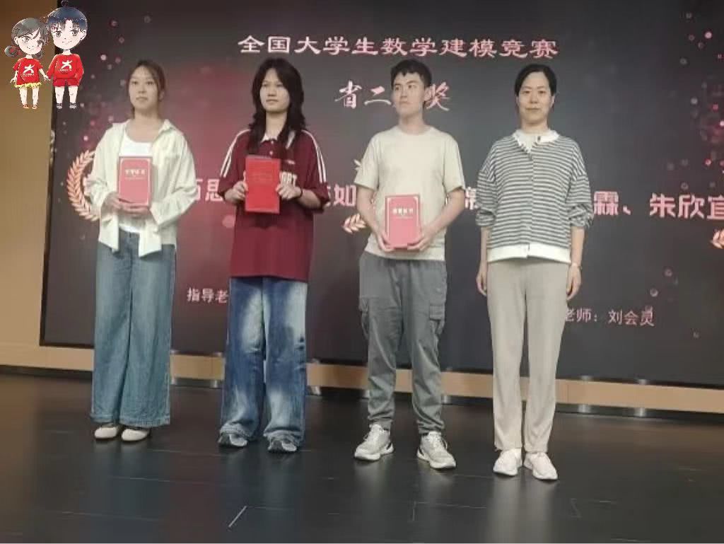 微信图片_20250316231909.jpg 微信图片_20250316231909.jpg