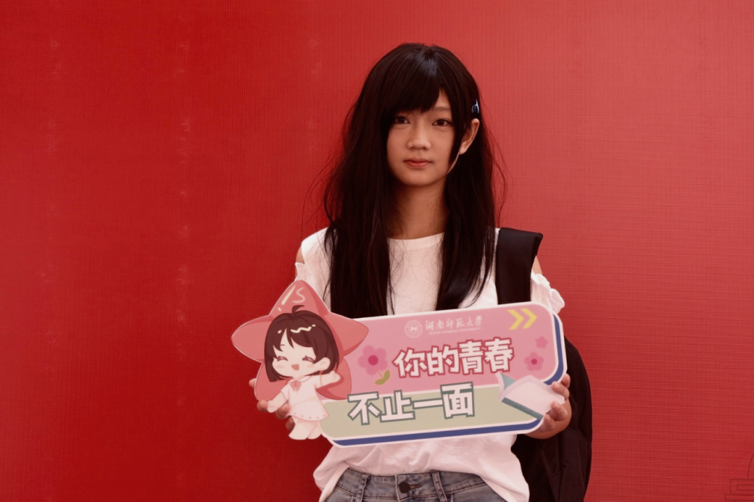 微信图片_2025-09-18_154311_242.png 微信图片_2025-09-18_154311_242.png