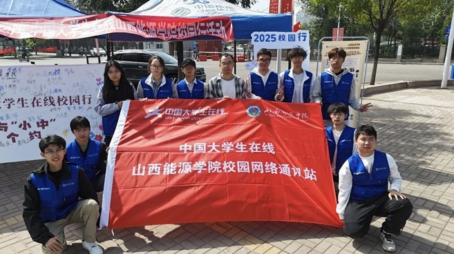 图片12.jpg 图片12.jpg
