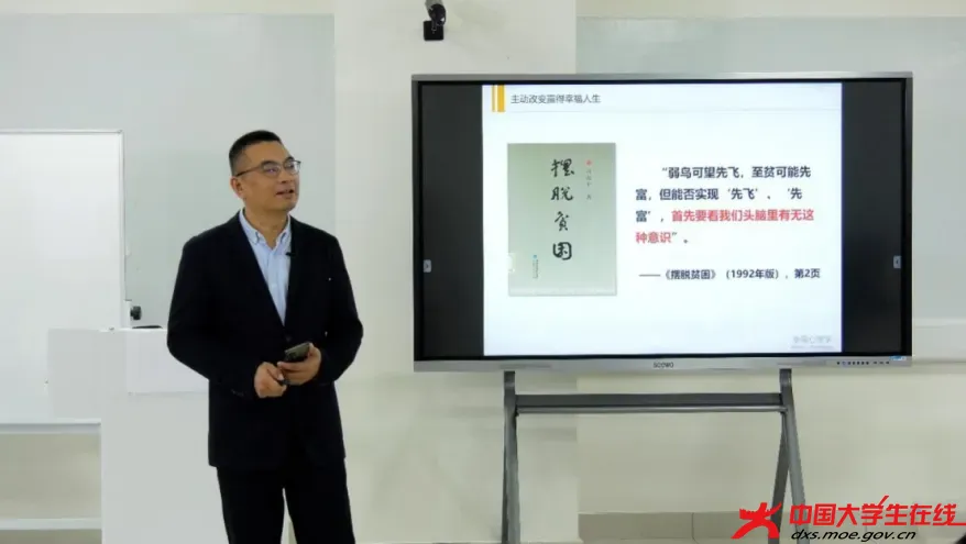 决赛现场.jpg 决赛现场.jpg