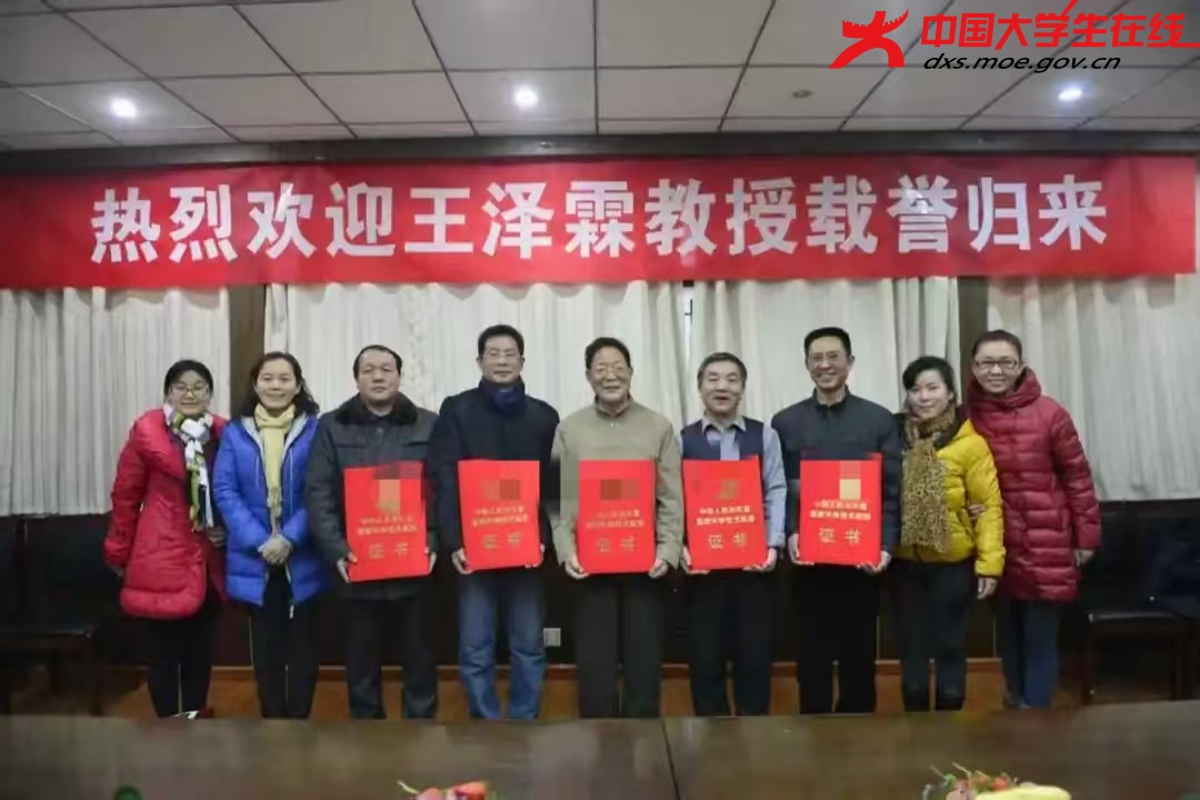 微信图片_20250419211952.jpg