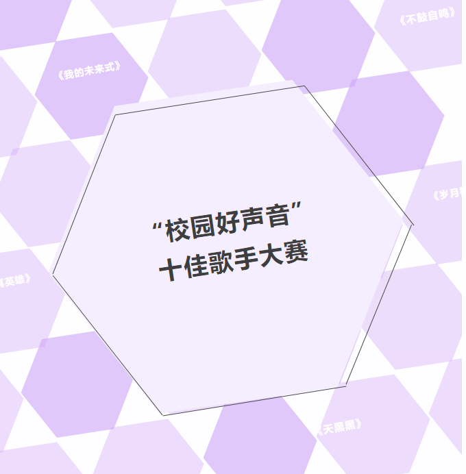 微信图片_20230327084350.png 微信图片_20230327084350.png