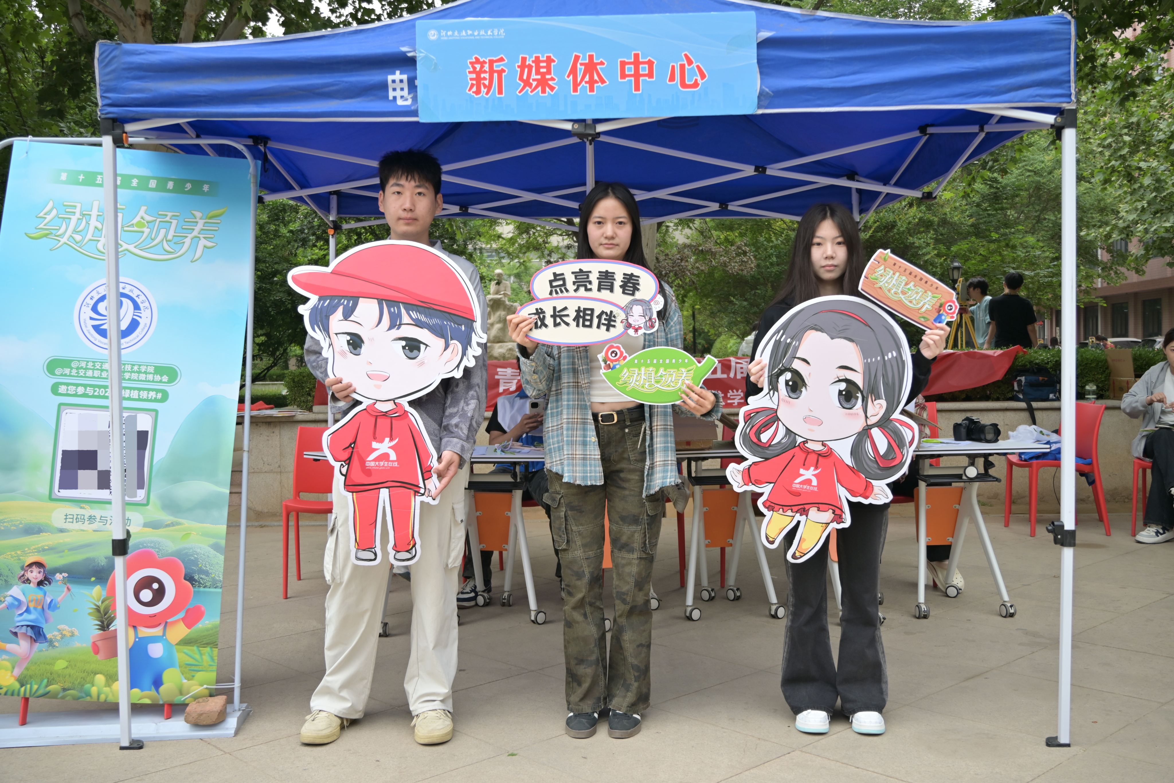 攜手“小中”參與活動