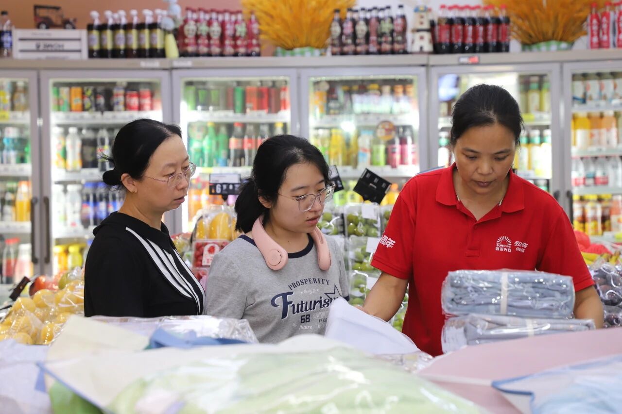 微信图片_2025-09-08_181443_007.jpg 微信图片_2025-09-08_181443_007.jpg