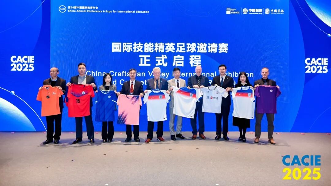 微信图片_2025-10-31_092057_192.jpg
