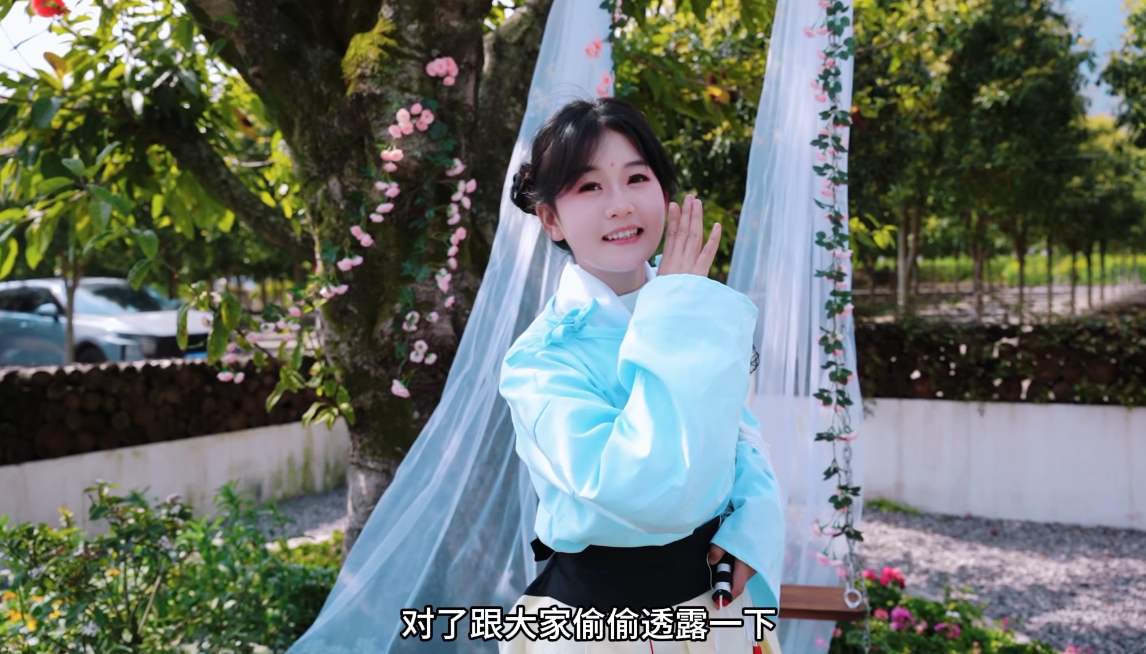 女11.png