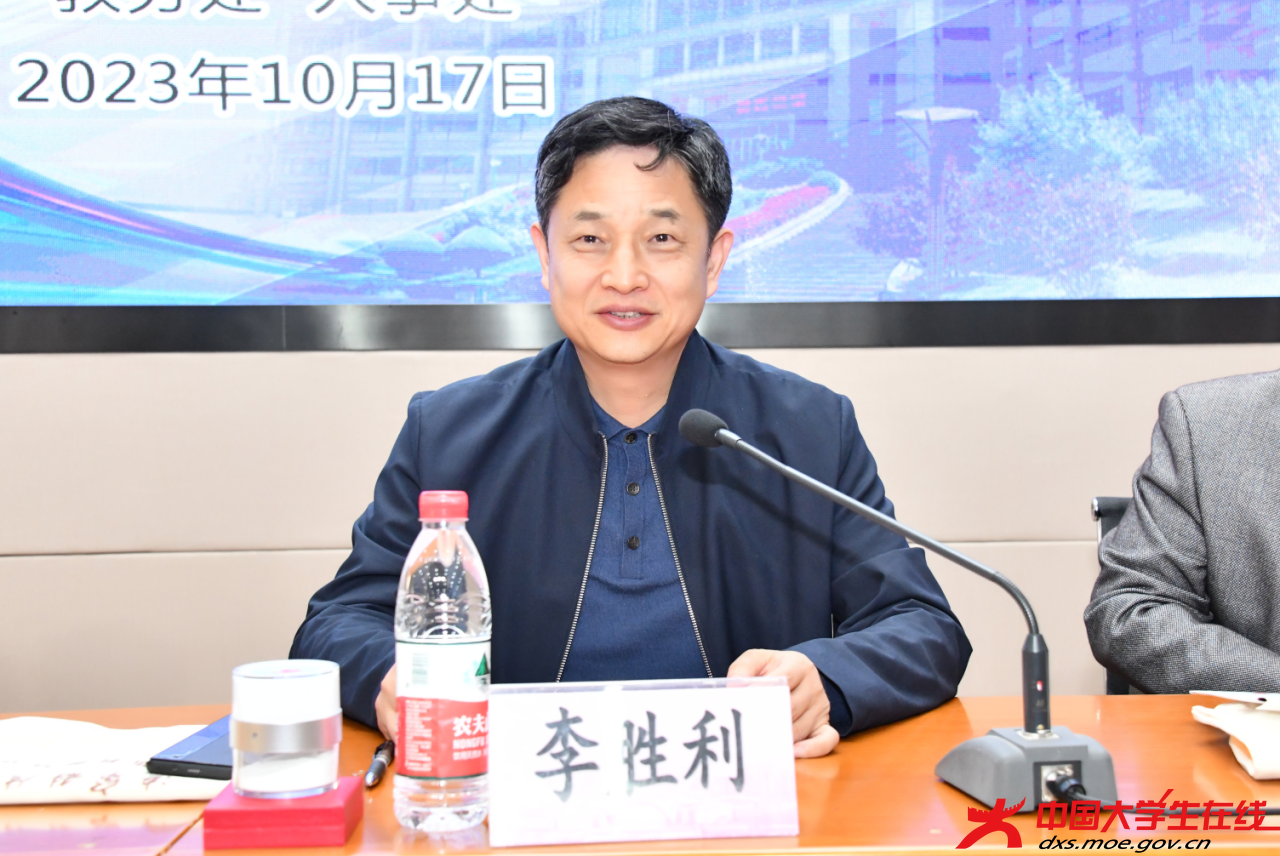 李胜利致辞.png 李胜利致辞.png