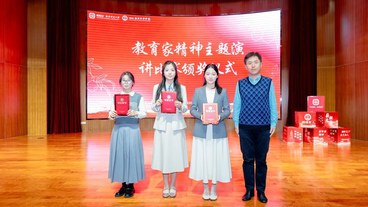 微信图片_2025-11-03_131110_379.jpg 微信图片_2025-11-03_131110_379.jpg